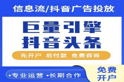 提升转化率：sem账户竞价运营的五大案例