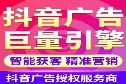 电商成功案例：竞价推广助力品牌崛起